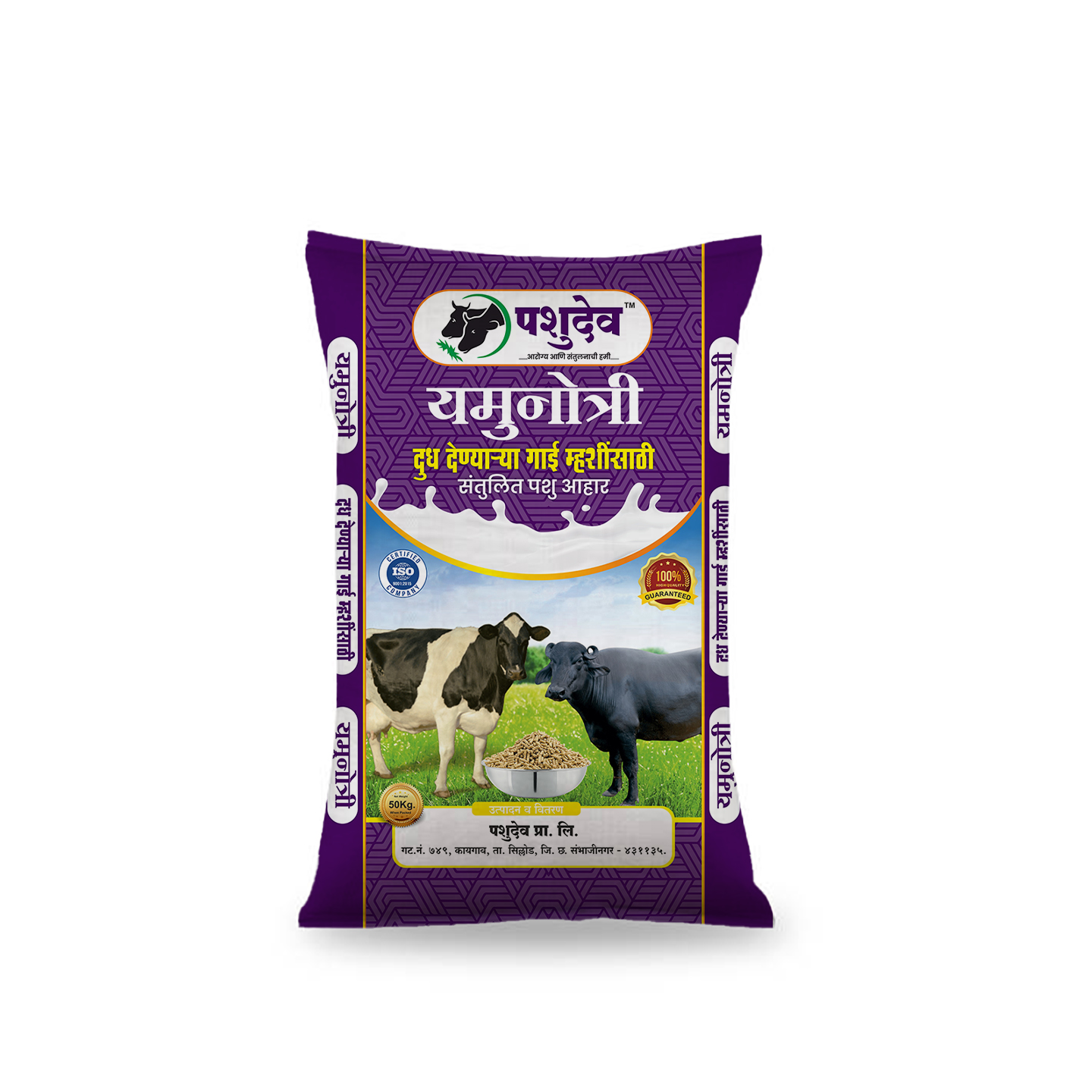 Dugdhashakti Product